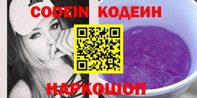 амф Кулебаки