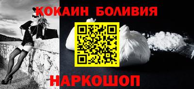 2c-b Кунгур