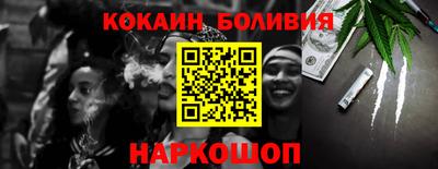 метадон Кумертау