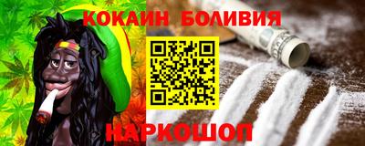 меф Лесосибирск