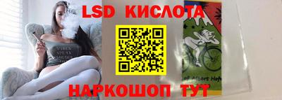 амф Кулебаки