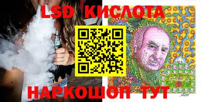 метадон Кумертау