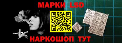 скорость mdpv Ливны