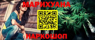 скорость mdpv Ливны