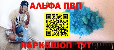 2c-b Кунгур