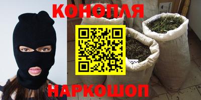 2c-b Кунгур