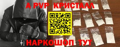 метадон Кумертау