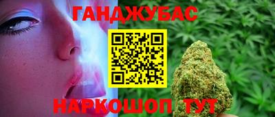 меф Лесосибирск