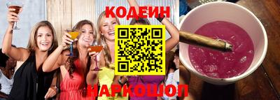 амф Кулебаки
