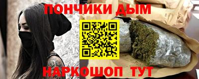 скорость mdpv Ливны