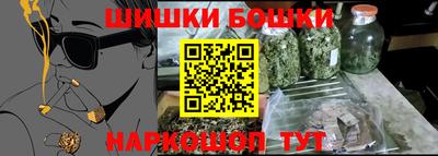 стафф Ликино-Дулёво