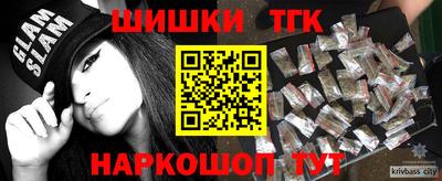 метадон Кумертау