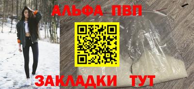 метадон Кумертау
