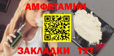 метадон Кумертау