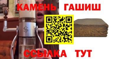 2c-b Кунгур
