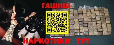 стафф Ликино-Дулёво