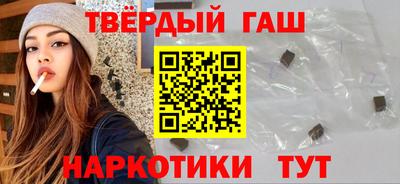 меф Лесосибирск