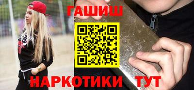 метадон Кумертау