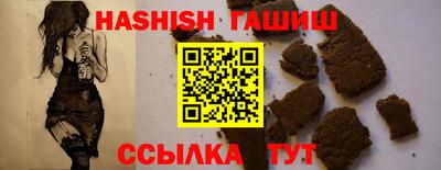 2c-b Кунгур