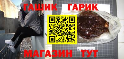 метадон Кумертау