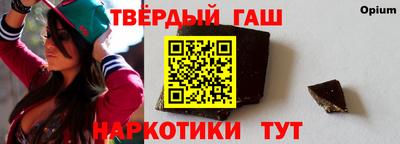 амф Кулебаки
