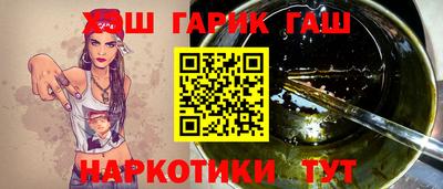 метадон Кумертау