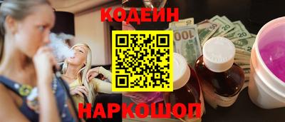 стафф Ликино-Дулёво